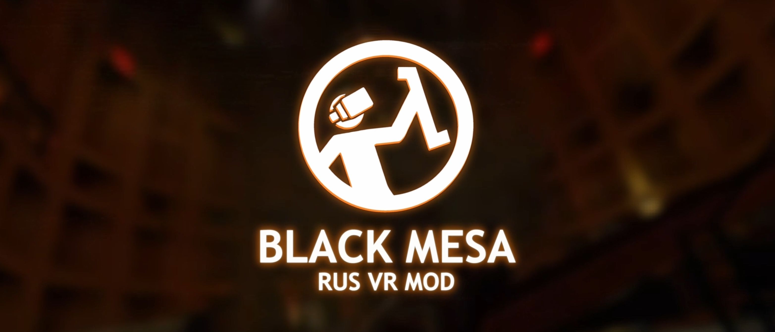 previewBlackMesa