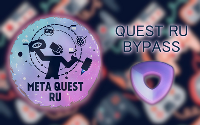 services-quest_bypass_logo